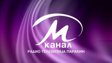 Radio Kanal M Paraćin<div class="yasr-vv-stars-title-container"><div class='yasr-stars-title yasr-rater-stars'
                          id='yasr-visitor-votes-readonly-rater-2d647e1aaf8b3'
                          data-rating='5'
                          data-rater-starsize='16'
                          data-rater-postid='169'
                          data-rater-readonly='true'
                          data-readonly-attribute='true'
                      ></div><span class='yasr-stars-title-average'>5 (2)</span></div>