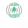 Radio Zlatibor