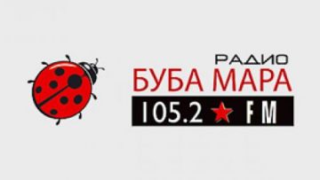 Radio Bubamara Skoplje<div class="yasr-vv-stars-title-container"><div class='yasr-stars-title yasr-rater-stars'
                          id='yasr-visitor-votes-readonly-rater-361e07ea726b4'
                          data-rating='5'
                          data-rater-starsize='16'
                          data-rater-postid='784'
                          data-rater-readonly='true'
                          data-readonly-attribute='true'
                      ></div><span class='yasr-stars-title-average'>5 (1)</span></div>