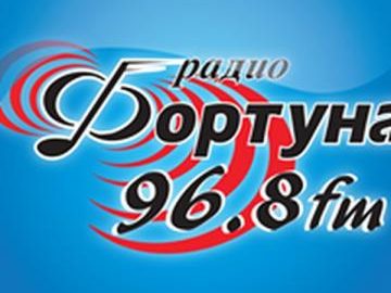 Radio Fortuna Skopje<div class="yasr-vv-stars-title-container"><div class='yasr-stars-title yasr-rater-stars'
                          id='yasr-visitor-votes-readonly-rater-301151a45766b'
                          data-rating='0'
                          data-rater-starsize='16'
                          data-rater-postid='731'
                          data-rater-readonly='true'
                          data-readonly-attribute='true'
                      ></div><span class='yasr-stars-title-average'>0 (0)</span></div>