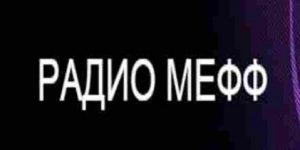 Radio MEFF Prilep<div class="yasr-vv-stars-title-container"><div class='yasr-stars-title yasr-rater-stars'
                          id='yasr-visitor-votes-readonly-rater-bdce7b56e8761'
                          data-rating='0'
                          data-rater-starsize='16'
                          data-rater-postid='711'
                          data-rater-readonly='true'
                          data-readonly-attribute='true'
                      ></div><span class='yasr-stars-title-average'>0 (0)</span></div>