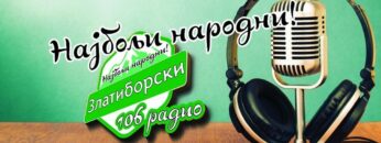 Zlatiborski 106 Radio