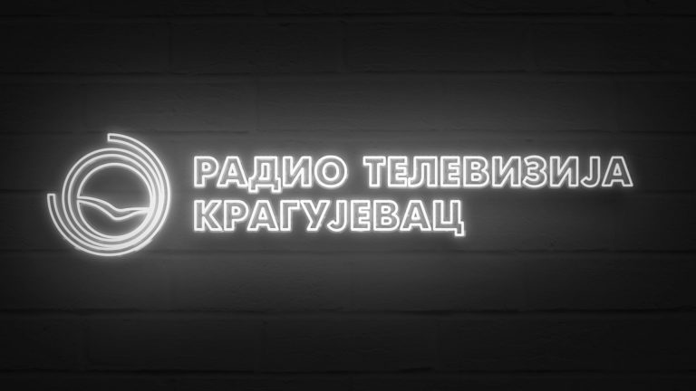 Radio Televizija Kragijevac
