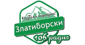 Zlatiborski 106 Radio